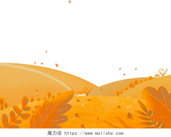 橙色手绘卡通叶子草丛草坡山坡秋天风景元素PNG素材